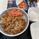 吉野家 - 料理写真: