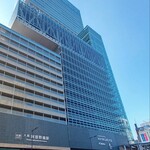 551蓬莱 天王寺ミオ店 - 