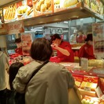 551蓬莱 天王寺ミオ店 - 