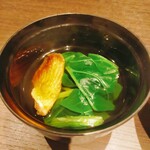 瀬戸内味覚処 芸州 本店 - 