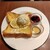 吉祥寺 多奈加亭 - 料理写真:美味すぎてたまらない神ってるフレンチトースト(*_*)