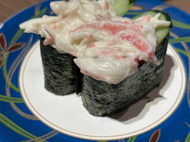 Daiki Suisan Kaiten Sushi Kawaramachi Sanjo Ten photo 5