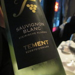 銀座 ハプスブルク・ファイルヒェン - TEMENT