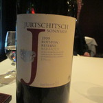 銀座 ハプスブルク・ファイルヒェン - JURTSCHITSCH