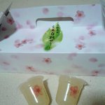 ギフトステーション キヨスク - 白桃ゼリー