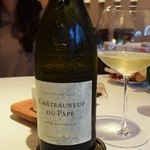 メゾン・ド・タカ芦屋 - CHATEAU　DU-PAPE