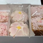 一幸庵 - 和菓子3種