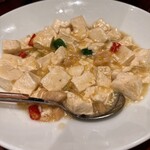 陳家私菜 - 白麻婆豆腐　貝柱の旨みと後からくる唐辛子の辛さ