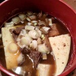 八乃屋 - 牛すじ煮込み