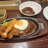 ガスト - 