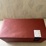 芋舗　芋屋金次郎 松山店 - 