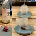 清澄白河 原田 - 