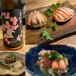 清澄白河 原田 - 