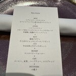 ラトラスフィス - 