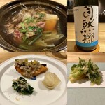 清澄白河 原田 - 