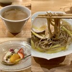 清澄白河 原田 - 