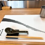 中華蕎麦 采ノ芽 - 