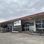 中華蕎麦 采ノ芽 - 