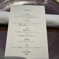 ラトラスフィス - 