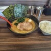 ラーメン西輝家 長後2号店