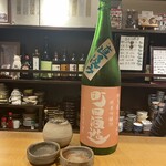 土鍋ごはんと和酒の店 おてだま - 町田酒造