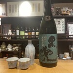 土鍋ごはんと和酒の店 おてだま - 黒兜