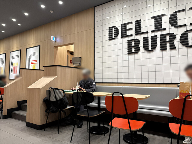 McDonald's Uehonmachiyufuraten photo 5