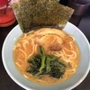 横浜家系ラーメン 大津家