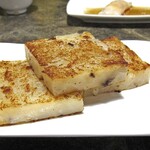 好正点港式点心 洄瀾広場 - 臘味蘿蔔糕