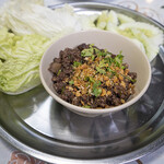 サイウア•メーニム - 