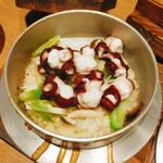 包丁一代 ゆかい - 