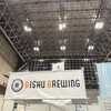 BISHU BREWING