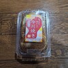 有限会社はら屋 - 