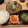 土鍋ご飯いくしか 中目黒店