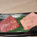 焼肉 よいん - 
