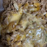すき家 - メガチーズ牛丼　1240円