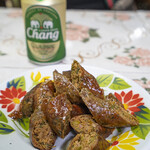 サイウア•メーニム - 