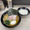 らーめん 武双家