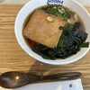 星が丘製麺所