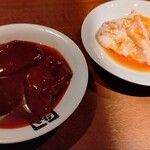 牛角 - 牛レバー、秘伝のたれホルモン