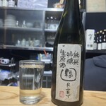 うなぎ のじまや - 