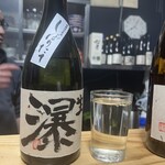 うなぎ のじまや - 