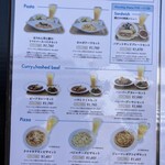 カフェ アミーゴ - 