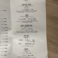 金山成吉思汗 - 