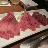 生粋 - タン、シンシン、ハツ