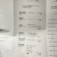 金山成吉思汗 - 