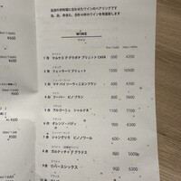 金山成吉思汗 - 