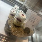 ユーイチ グルー - 