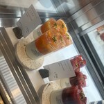 ユーイチ グルー - 