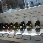 ユーイチ グルー - 